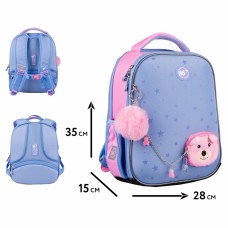 Рюкзак каркасний "Yes" H-100  Р-25  Cute Bear Teddy 2від.,3карм. №559894(4)