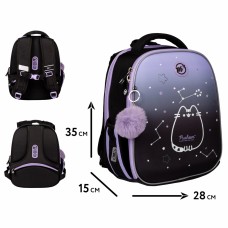 Рюкзак каркасний "Yes" H-100  Р-25  Pusheen Stellar 2від.,3карм. №550095(4)