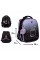 Рюкзак каркасний "Yes" H-100  Р-25  Pusheen Stellar 2від.,3карм. №550095(4)