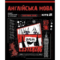 Зошит 48арк. лін. "Kite" Предметка-Англ. мова софт тач+УФ,Cyber №K25-240-28(8)(192)