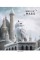 Зошит 96арк. кліт. Star "World of Magic" УФ лак №096-3431K(5)(60)