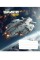 Зошит 36арк. лін. Star "Space ship" ВД-лак №036-3435L(10)(160)