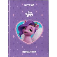 Щоденник шк. A5 "Kite" №LP25-262-1 My Little Pony тв.обкл.(20)