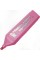 Текстмаркер Yes 390791 Galaxy Glitter(12)
