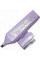 Текстмаркер Yes 390791 Galaxy Glitter(12)