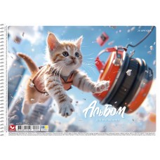 Альбом для малюв. на пруж. 20/120 А4 №PB-SC-020-8026/Школярик/