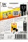 Батарейка Energizer Alkaline Power 6LR61/1bl крона