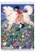 Альбом для малюв. на пруж. 30/120 А4 софт тач №PB-SC-030-8041/Школярик/(9)(63)