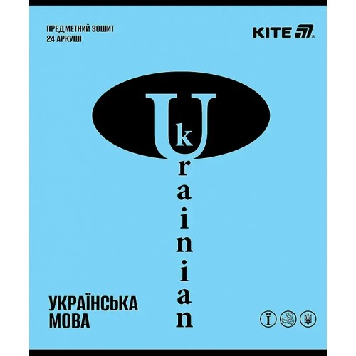 Зошит 24арк. лін. "Kite" Предметка-Укр. мова софт тач+УФ,Bright №K25-240-19