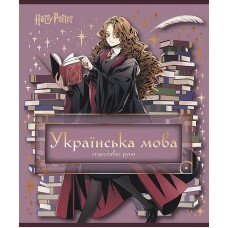 Зошит 24арк. лін. "Kite" Предметка-Укр. мова фольга+УФ,Kuromi №HP25-240-9