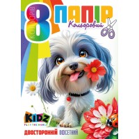 Папір кольор. А4 двостор. 8арк. офсетний №25126/Мандарин/(50)