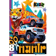 Папір кольор. А4 одностор. 8арк. офсетний №25125/Мандарин/(50)