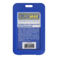 Бейдж "Buromax" №5414-02 вертик. 69х111мм PP+PVC синій(10)(100)