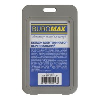 Бейдж "Buromax" №5414-09 вертик. 69х111мм PP+PVC сірий(10)(100)