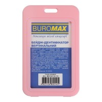 Бейдж "Buromax" №5414-10 вертик. 69х111мм PP+PVC рожевий(10)(100)