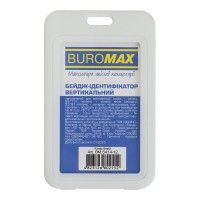 Бейдж "Buromax" №5414-12 вертик. 69х111мм PP+PVC білий(10)(100)