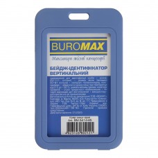 Бейдж "Buromax" №5414-95 вертик. 69х111мм PP+PVC синьо-сірий(10)(100)