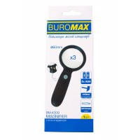 Лупа "Buromax" №BM.4309 пласт. з підсвіткою