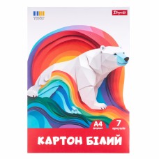 Картон білий А4 7арк. "Classic" №954899/1В/(25)