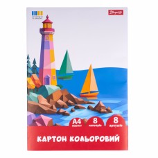 Картон кольор. А4 одностор. 8арк. "Classic" №954900/1В/(25)