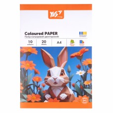 Папір кольор. А4 двостор. 20арк. Orange line №954898/Yes/(50)