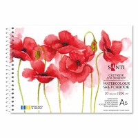 Скетчбук для акварелі пруж. 20/200 А5 №743295/Santi/(10)