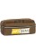 Пенал 2від. №J-2606-brown(30)