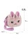 Сумка дитяча "Kite" Cute Bunny 1від. №K25-2710-2