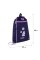 Сумка для взуття "Kite" 601M Feel Good 1від.,1карм. №K25-601M-3