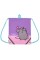 Сумка для взуття "Yes" Pusheen the Star 1від.,1карм.№550052/SB-10