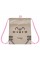 Сумка для взуття "Yes" Pusheen Fatty №550082/SB-10