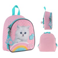 Рюкзак "Kite" Kids Studio Pets №SP25-538XXS