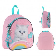 Рюкзак "Kite" Kids Studio Pets №SP25-538XXS