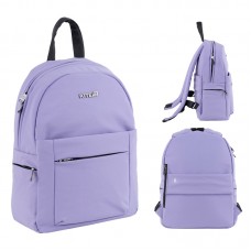 Рюкзак "Kite" Education teens 1від.,1карм. №K25-1020S-2