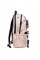 Рюкзак "Yes" T-51 Emotions Ivory 2від.,4карм. №559633