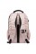 Рюкзак "Yes" T-51 Emotions Ivory 2від.,4карм. №559633