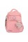 Рюкзак "Yes" S-108 Pusheen Fatty 2від.,5карм. №559827