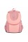 Рюкзак "Yes" S-108 Pusheen Fatty 2від.,5карм. №559827