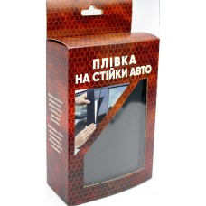 Плівка на стійки авто,чорна матова 4шт