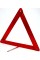 Знак аварійної зупинки Vitol №79691