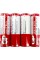Батарейки GP Power cell 15EREB-2S4 R-06/плівка 4шт(10)(100)
