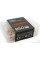 Акумулятор Videx Li-pol 850mAh №VLF-B902540-85