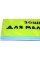 Зошит для малюв. на скобі 12/100 A4 TF УФ лак TF23-241/Kite/(20)(160)
