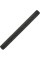 Папір гофра 2м х50см 230% 42г/м2 "Santi" №708093(чорна)(10)