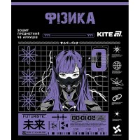 Зошит 48арк. кліт. "Kite" Предметка-Фізика софт тач+УФ,Cyber №K25-240-22(20)(320)