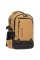 Рюкзак "Safari" 2від.,2карм. 45х32х19см №25-313L