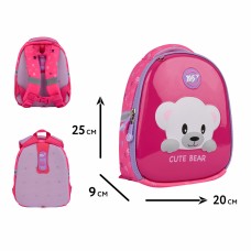 Рюкзак дошкільн. "Yes" K-33 Cute Bear 1від.№550017