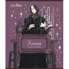 Зошит 48арк. кліт. "Kite" Предметка-Хімія фольга+УФ, Harry Potter №HP25-240-6(8)(192)