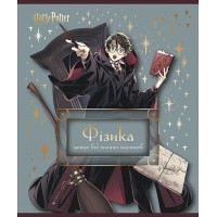 Зошит 48арк. кліт. "Kite" Предметка-Фізика фольга+УФ, Harry Potter №HP25-240-2(8)(192)