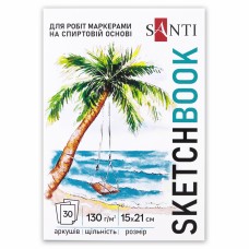 Скетчбук 30/130 А5 "Relax" №743212/Santi/